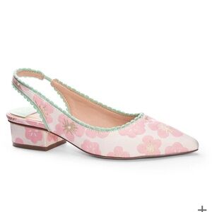 Chinese laundry mango retro sling back pump